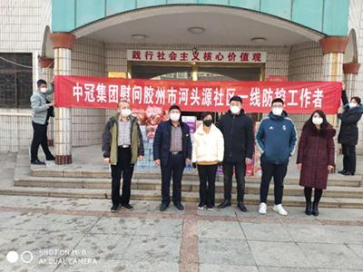 图片2.jpg