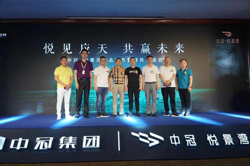 1590654341302754.jpg 微信图片_20200528160456.jpg