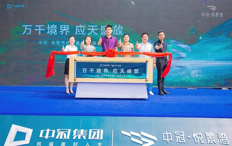 1590654410315061.jpg 微信图片_20200528160511.jpg