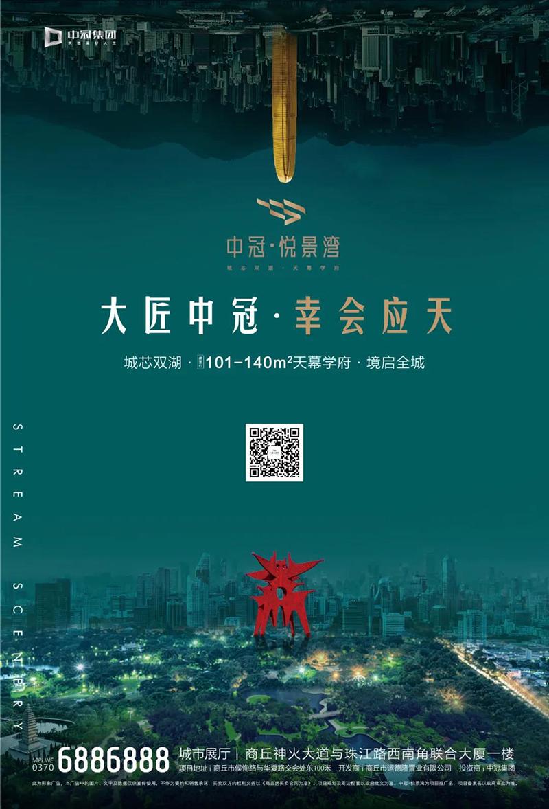 1590654433365804.jpg 微信图片_20200528160517.jpg