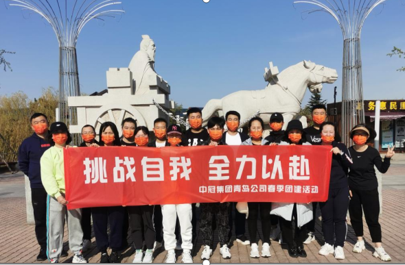 微信图片_20220420153417.png
