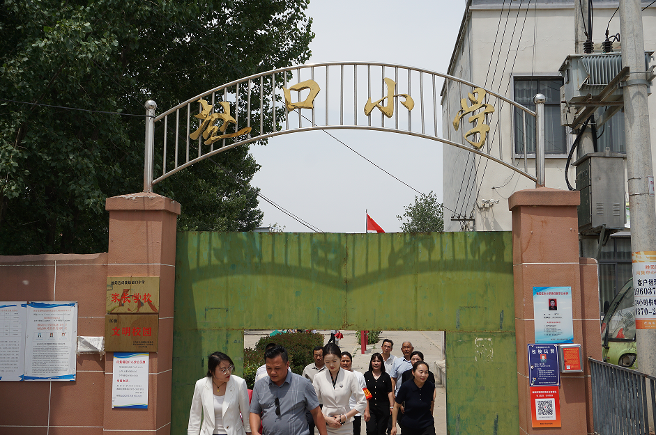 1749026800179877.png image.png