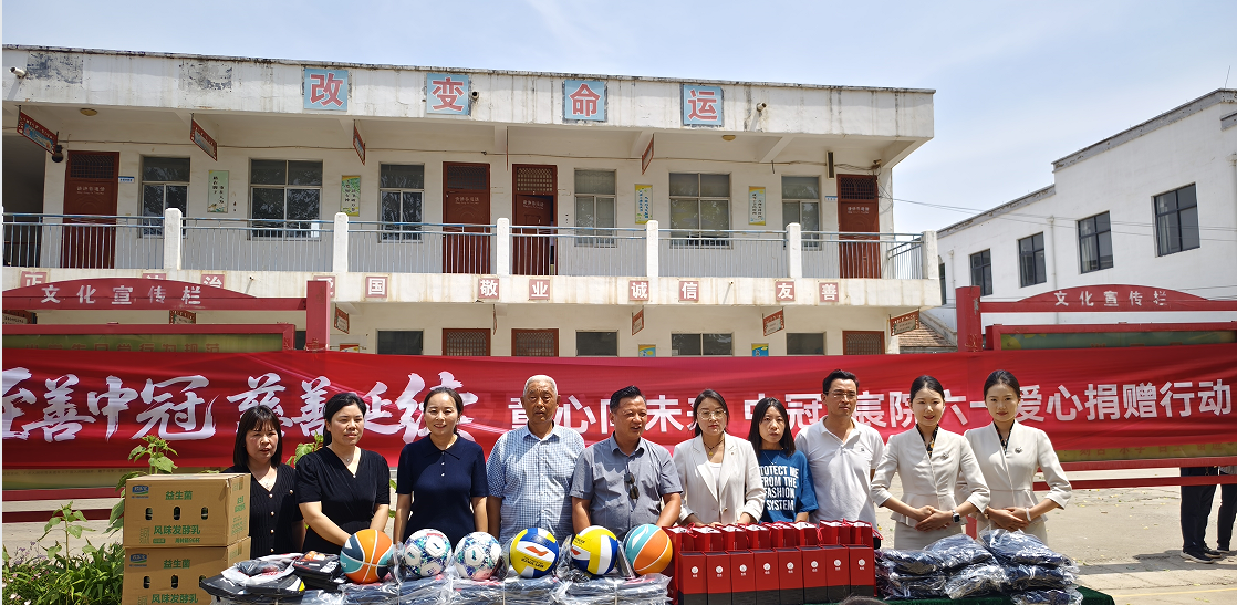 1749028358312983.png 1749028358312983.png